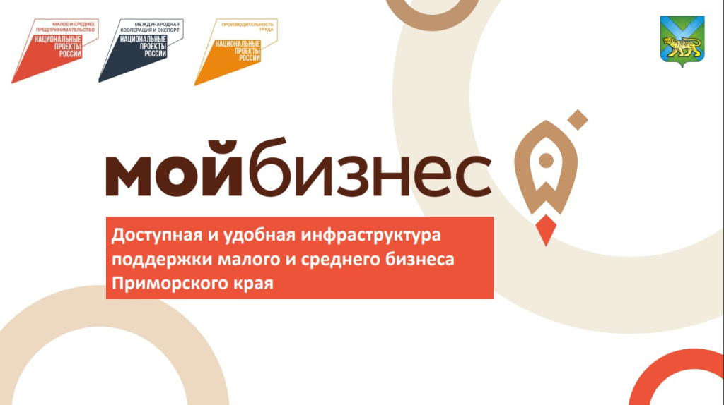 бизнес 1.jpg бизнес 1.jpg